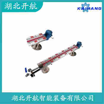 磁翻板液位計UHZ-661 開航