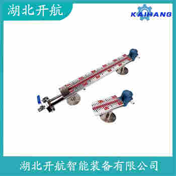 磁浮子液位計UHZ-6669 開航