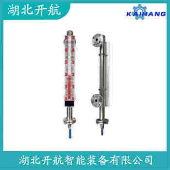 磁翻板液位計UHZ-519C 應(yīng)用領(lǐng)域