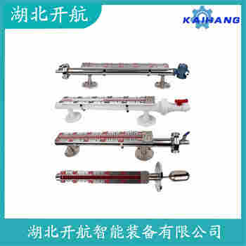 磁翻板液位計(jì)UTZ16F 開航