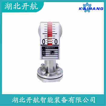 磁翻板液位計UFZ-517 開航