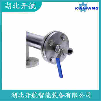 頂裝磁翻柱液位計(jì)UHZ-21J411 功能特點(diǎn)