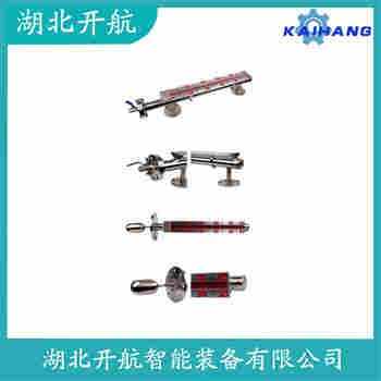 磁翻板液位計(jì)UHZ-3 開航