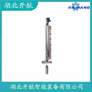 側(cè)裝磁翻板液位計UHZ-D-Ⅱ-370-OA/K 開航