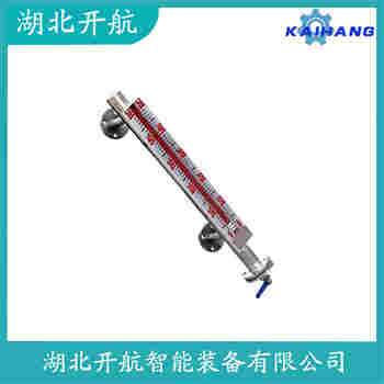 磁浮子液位計UHZ-35 開航