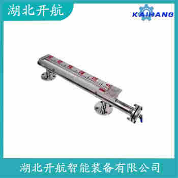 磁浮子液位計UQD-95C 開航