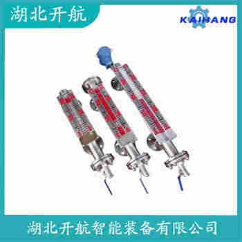 磁浮子液位計UHZ-50/C 產(chǎn)品優(yōu)勢
