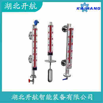 頂裝磁翻柱液位計(jì)MBTABFC2100 測(cè)定意義