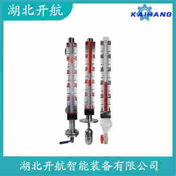 側(cè)裝磁翻板液位計(jì)UQK-807 開(kāi)航