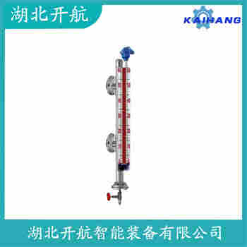 磁浮子液位計(jì)UHZ-517C10R-16 開(kāi)航