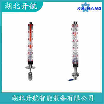 磁浮子液位計(jì)UHZ-T34 應(yīng)用案例