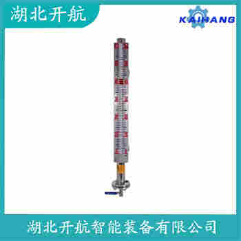 磁浮子液位計UQC-D10 開航