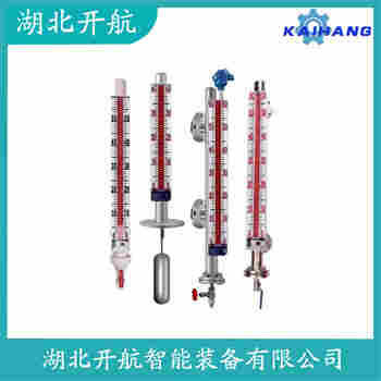側裝磁翻板液位計BNA-S-800 開航