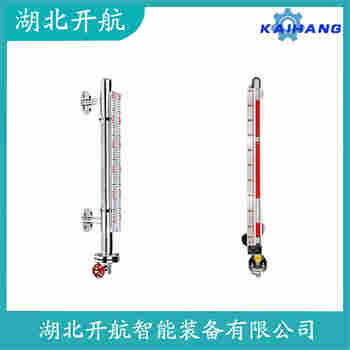 頂裝磁翻柱液位計(jì)UHZ46YC/550 開(kāi)航