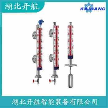 頂裝磁翻柱液位計(jì)DJM1615-163 開航