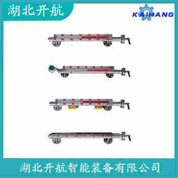 頂裝磁翻柱液位計(jì)UHZ-538Y 開(kāi)航