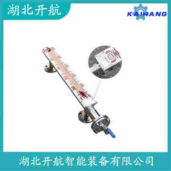 側(cè)裝磁翻板液位計(jì)CG-2022-A-065 開航