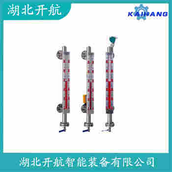 頂裝磁翻柱液位計(jì)UHK-70 應(yīng)用領(lǐng)域