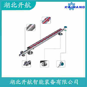 磁浮子液位計UHZ-50/C 開航