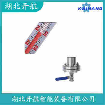 磁浮子液位計UHZ-144 開航