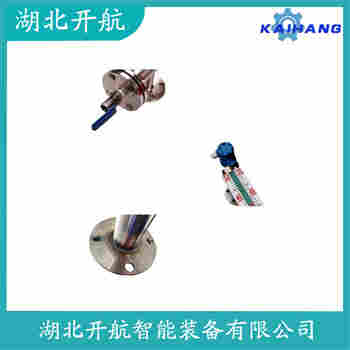 磁翻板液位計YWJ-600 開航