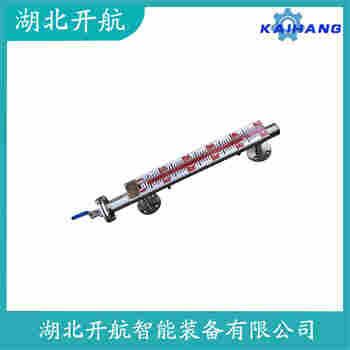 磁浮子液位計UHZ-144 開航