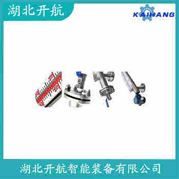 頂裝磁翻柱液位計UHC-354 產(chǎn)品優(yōu)勢
