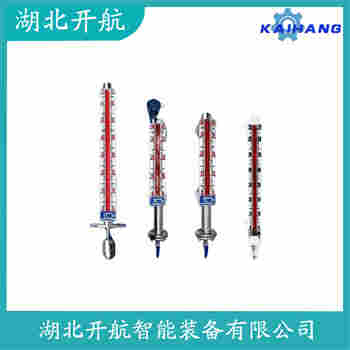 側裝磁翻板液位計UZY-C2 開航