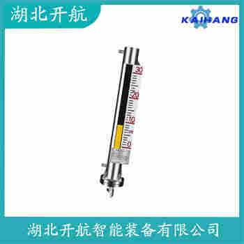 磁浮子液位計KXUHZ 開航