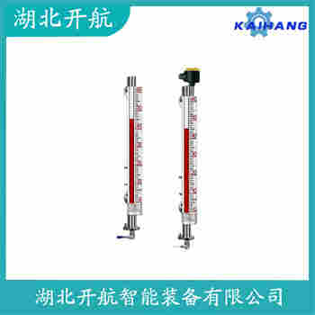 頂裝磁翻柱液位計UHZ-46 開航