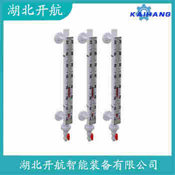 頂裝磁翻柱液位計(jì)UHZ-93 開航