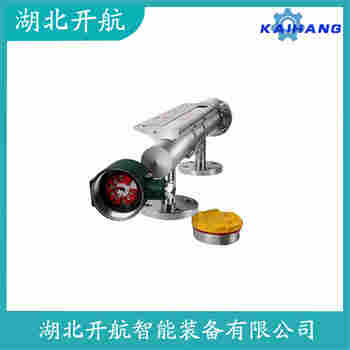 側(cè)裝磁翻板液位計(jì)UQC-C16W 開航