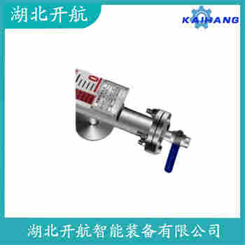 磁翻板液位計UHZ-512 應用案例