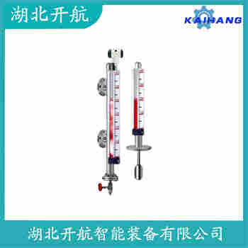 磁翻板液位計(jì)UHZ-517C 開航