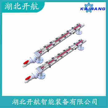 磁翻板液位計UQK-741 開航