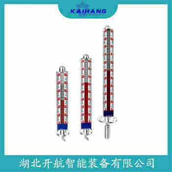 磁浮子液位計(jì)UFZ-A40-25-3400-06 參數(shù)規(guī)格