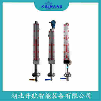 磁浮子液位計(jì)UQK-22-40 功能特點(diǎn)