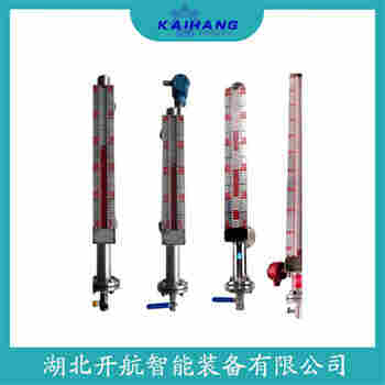 磁浮子液位計UHZ-6669 開航