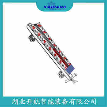 磁浮子液位計(jì)MAT-UHZ-ZJKD-10A 開航