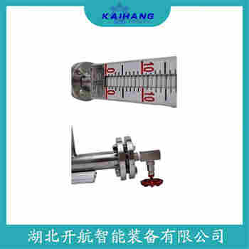 側(cè)裝磁翻板液位計UHZ-21J430 開航