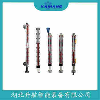 側(cè)裝磁翻板液位計(jì)UQK-257 開航