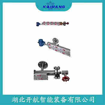 側(cè)裝磁翻板液位計(jì)UZ2.5RF-2800-082AF 開航