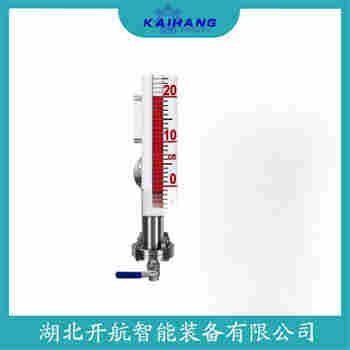 磁浮子液位計(jì)UHZ-57CZ3-5 應(yīng)用領(lǐng)域