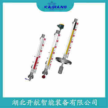 磁浮子液位計UZ1.6RF-2000-11AF 維護建議