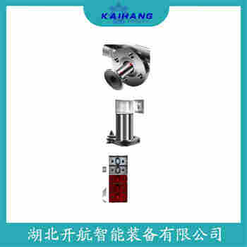 側(cè)裝磁翻板液位計FRD-901-DS 開航