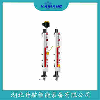 頂裝磁翻柱液位計UQC-C10 開航