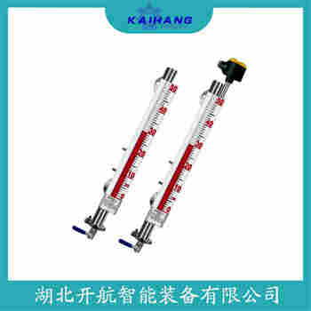 磁浮子液位計(jì)UHZ-61 開航