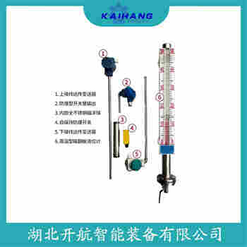 側(cè)裝磁翻板液位計(jì)UYB-B58C 產(chǎn)品優(yōu)勢(shì)