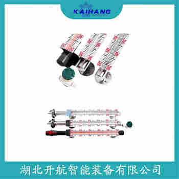 磁浮子液位計(jì)QS-UHZ 開(kāi)航