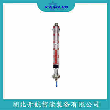 側裝磁翻板液位計UHZ1200 開航